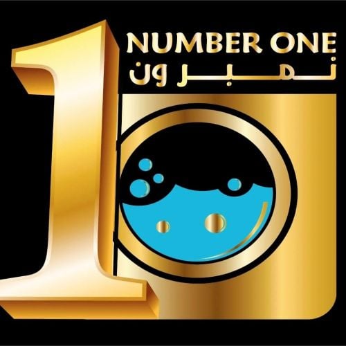 Number landray modern