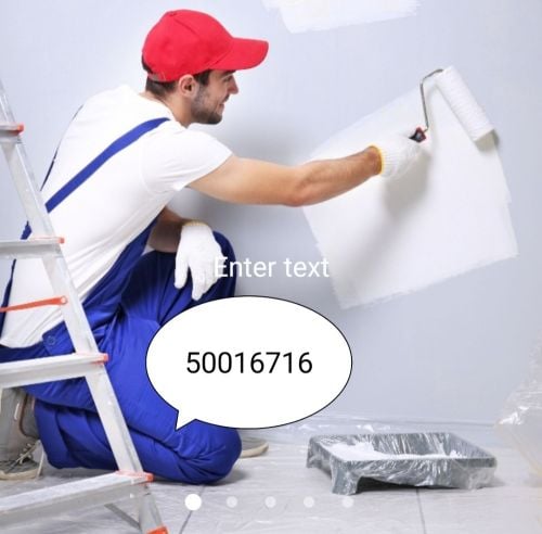 صباغ 