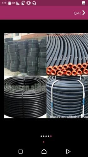 عمل شبكات الري