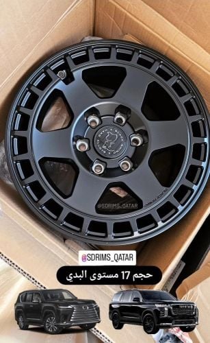 Rims usa
