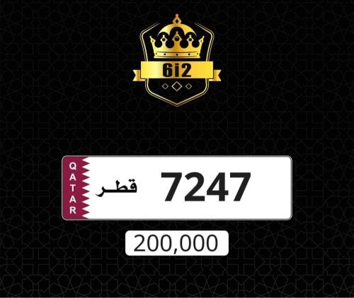 رباعي مقفول __ 7