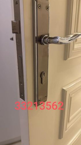 Door lock installation 33213562M