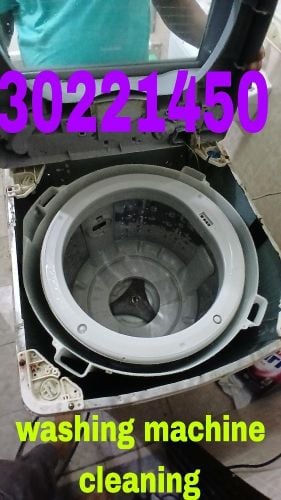 Washing machine repair