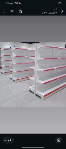 ارفف سوبر ماركت