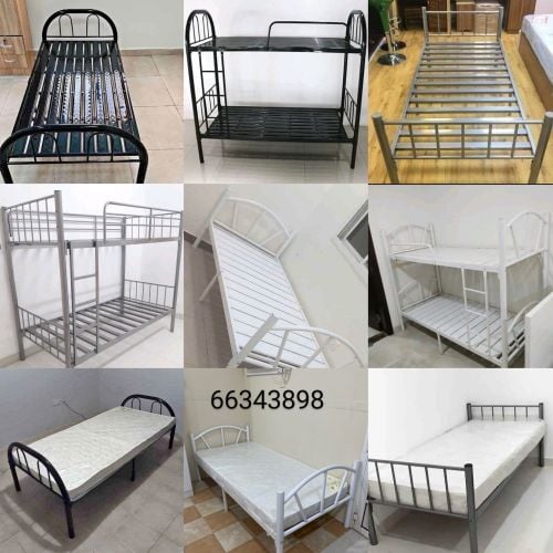 new steel single or double bed
