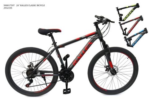 دراجة ستورم جديد