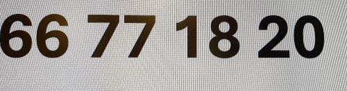 رقم اوريدو  مميز