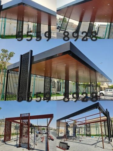 المظلات مودرن طبيلات. في كويكسبان