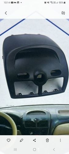 نيسان صني كوري