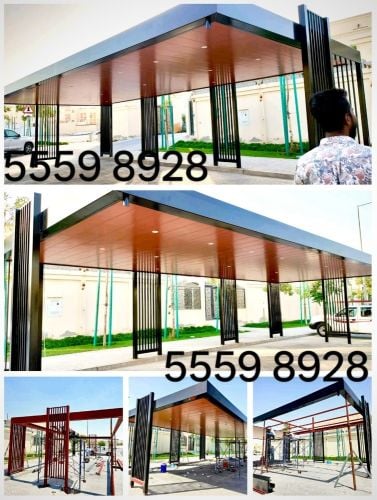 المظلات مودرن طبيلات. في كويكسبان