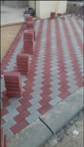 الثقه والأمان في الشغل