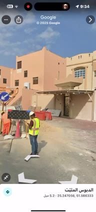 فيلا بروضة المطار حلف نابكو