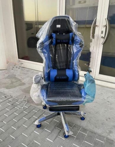 Gaming chair