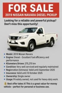 2019 Nissan Navara DIESEL