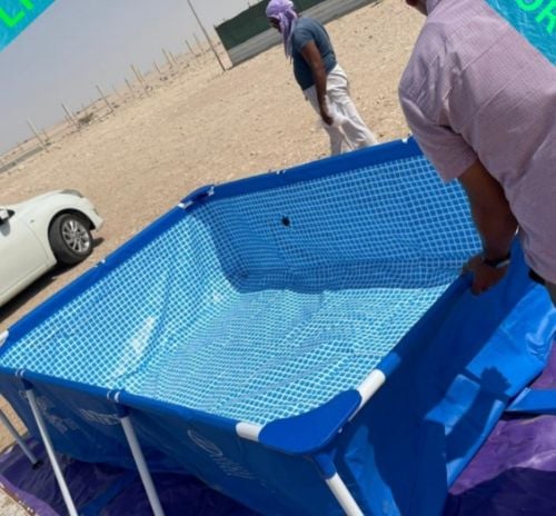Swimming Pool 3/2 Metre