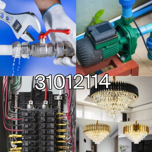 سباك كهربائي 24 ساعة جميع الخدمات