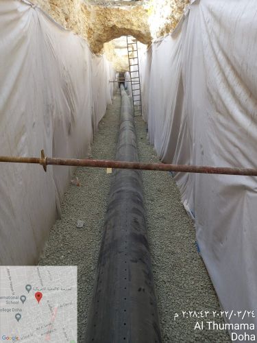 فرمن إنشاءات بنية تحتية وتركيبات