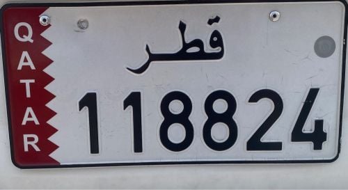 لوحة 