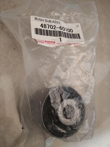 بوشة لاند كروزر 2011