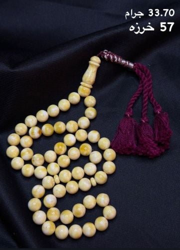 مسباح كهرمان ضغط