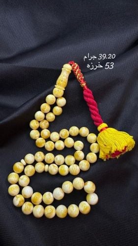 مسباح كهرمان ضغط