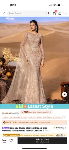 Party dress