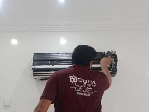 صيانة تنظيف المكيف
