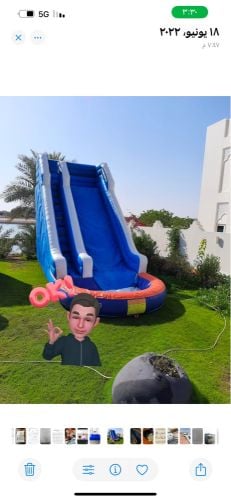 حفلات اطفال ونطاطيات