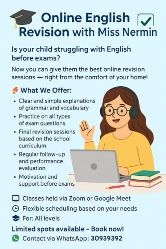 English teacher 