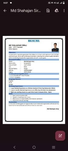 kitchenhelper,office boy caretake