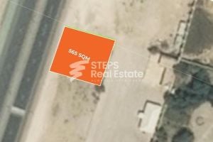 Residential Land in Al Sakhama