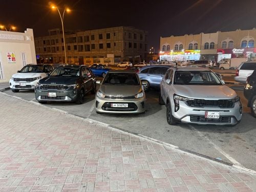 نحن الأفضل 
