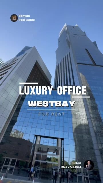 مكتب في بالم تاور للايجار