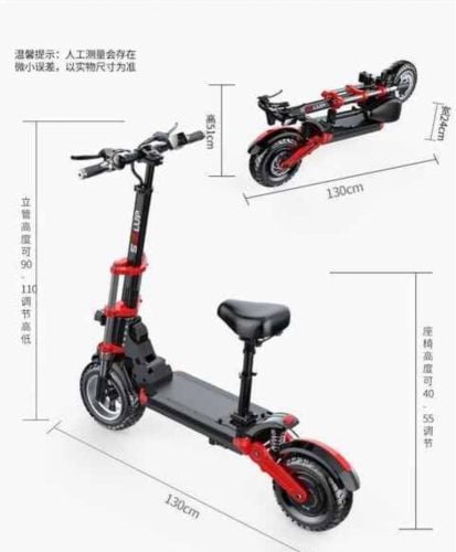 Electric Scooter 