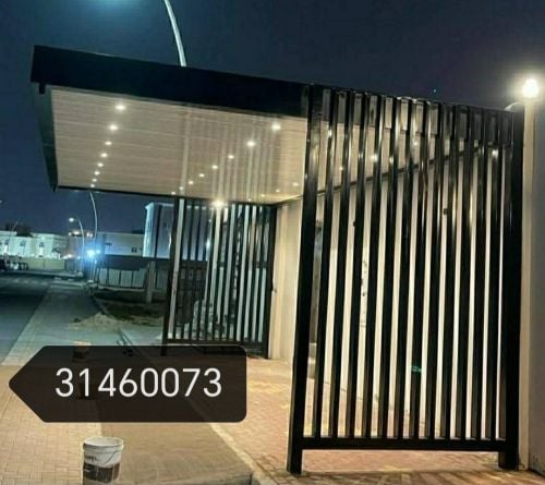 نقوم بجميع اعمال الحدادة ترتيب وت