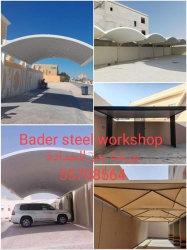 Bader steel workshop.Steel work