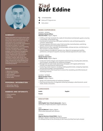 Customer service position