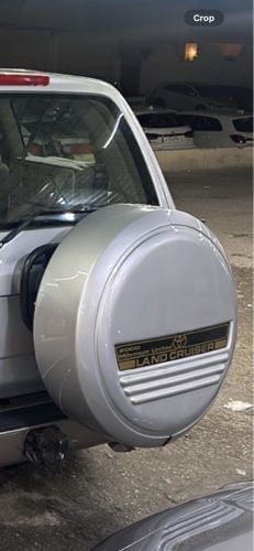 كاور سبير