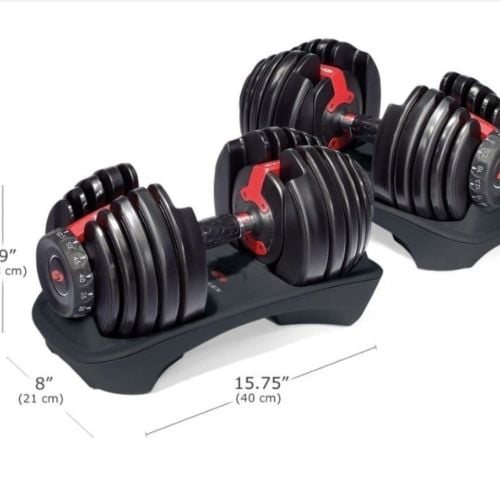Adjustable Dumbbell