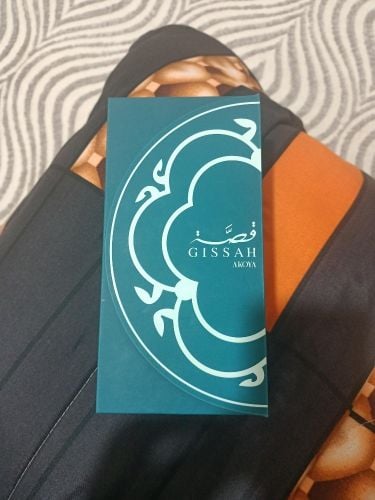 GISSAH AKOYA 200 ML New