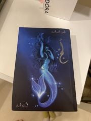 رواية لُجّ