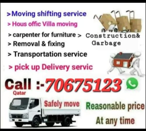 3ton truck. 7067 5123