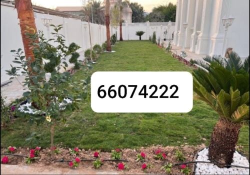 منسق حدائق