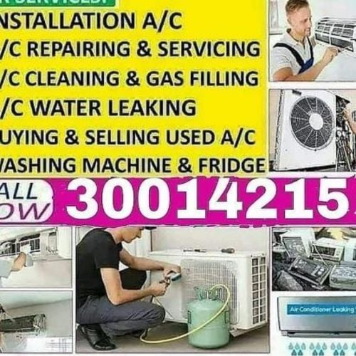 اصلاح مكيفات تعبئة غاز تن