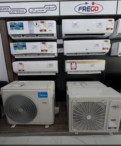 بيع مكيفات بأفضل الأسعار