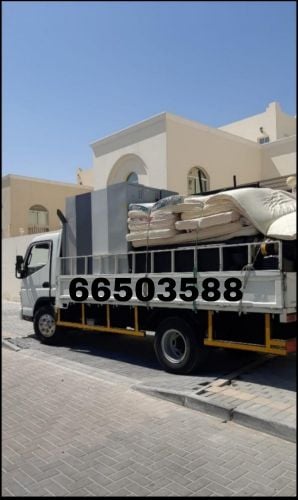 مطلوب سيارة نقل أثاث مغلقه بوكس ص