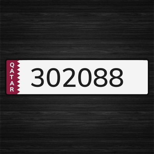 رقم للبيع 302088