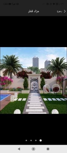 ترتيب وتنسيق الحدائق