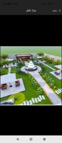 زراعه وديكورات