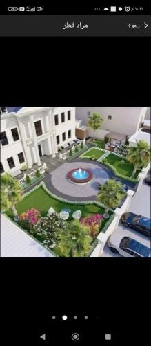 تنسيق وترتيب الحدائق